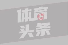 这人气没谁了！杨瀚森现身活动现场 球迷全程跟随